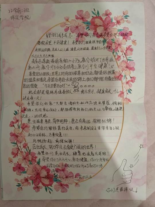 图示, 示意图
中度可信度描述已自动生成:ver1