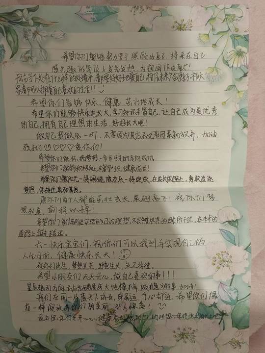 图示, 示意图
中度可信度描述已自动生成:ver1