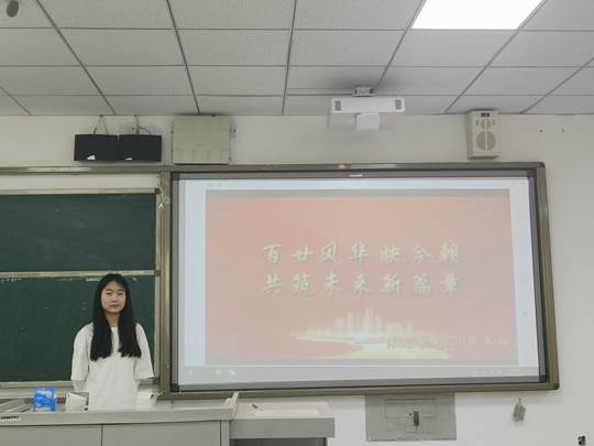 图示, 示意图
中度可信度描述已自动生成:ver1
